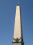 Rom Sanpietro Obelisk
